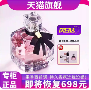 productThumbnail