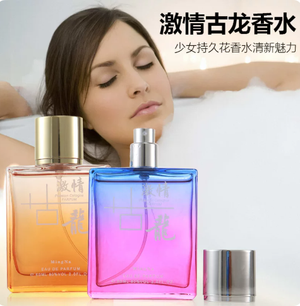productThumbnail