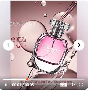 productThumbnail