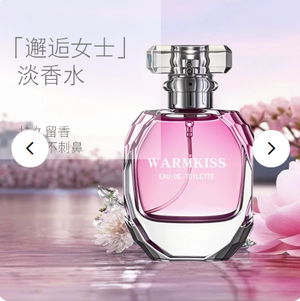 productThumbnail