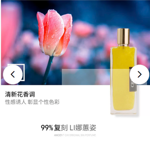 productThumbnail