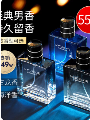 productThumbnail