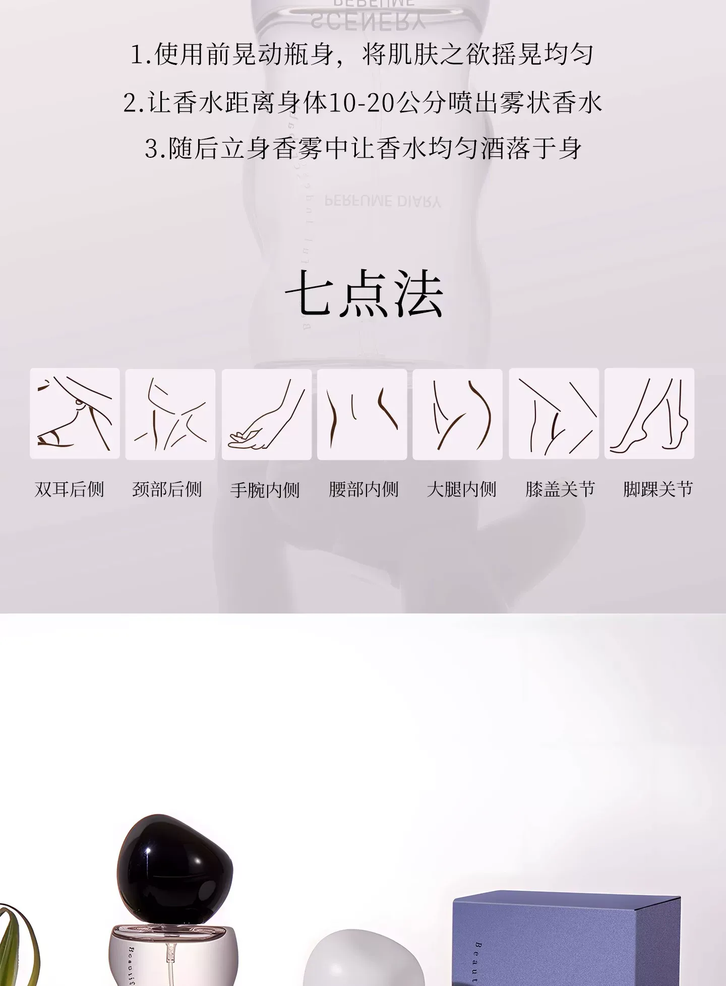 productThumbnail