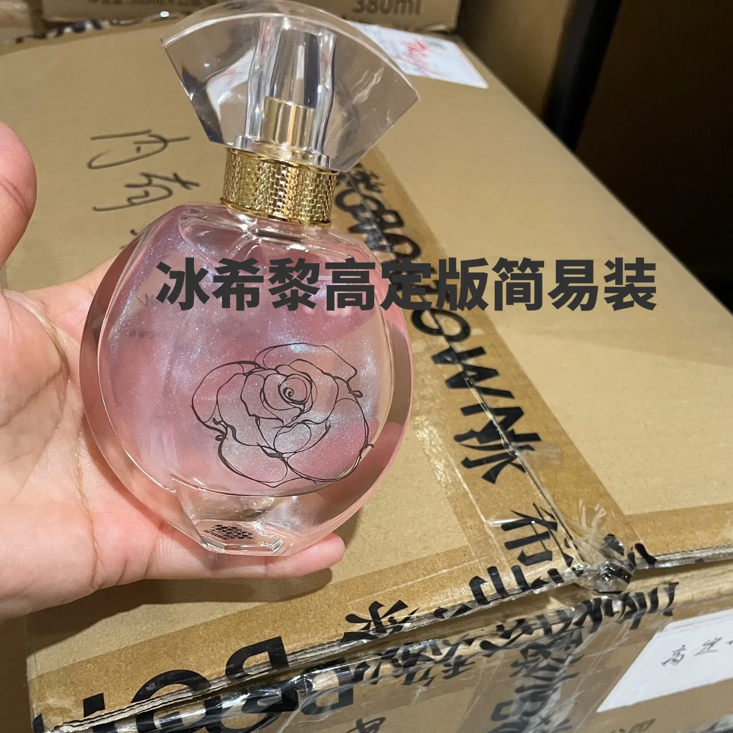 productThumbnail