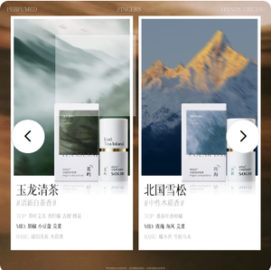 productThumbnail