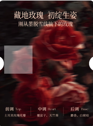 productThumbnail