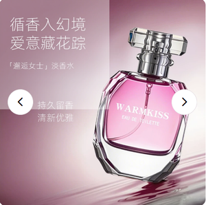 productThumbnail