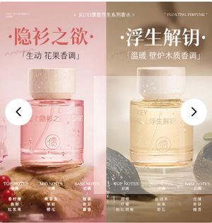 productThumbnail