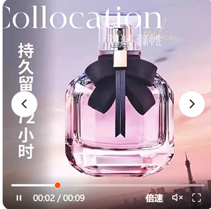 productThumbnail