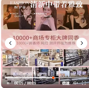 productThumbnail
