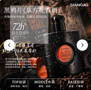 productThumbnail