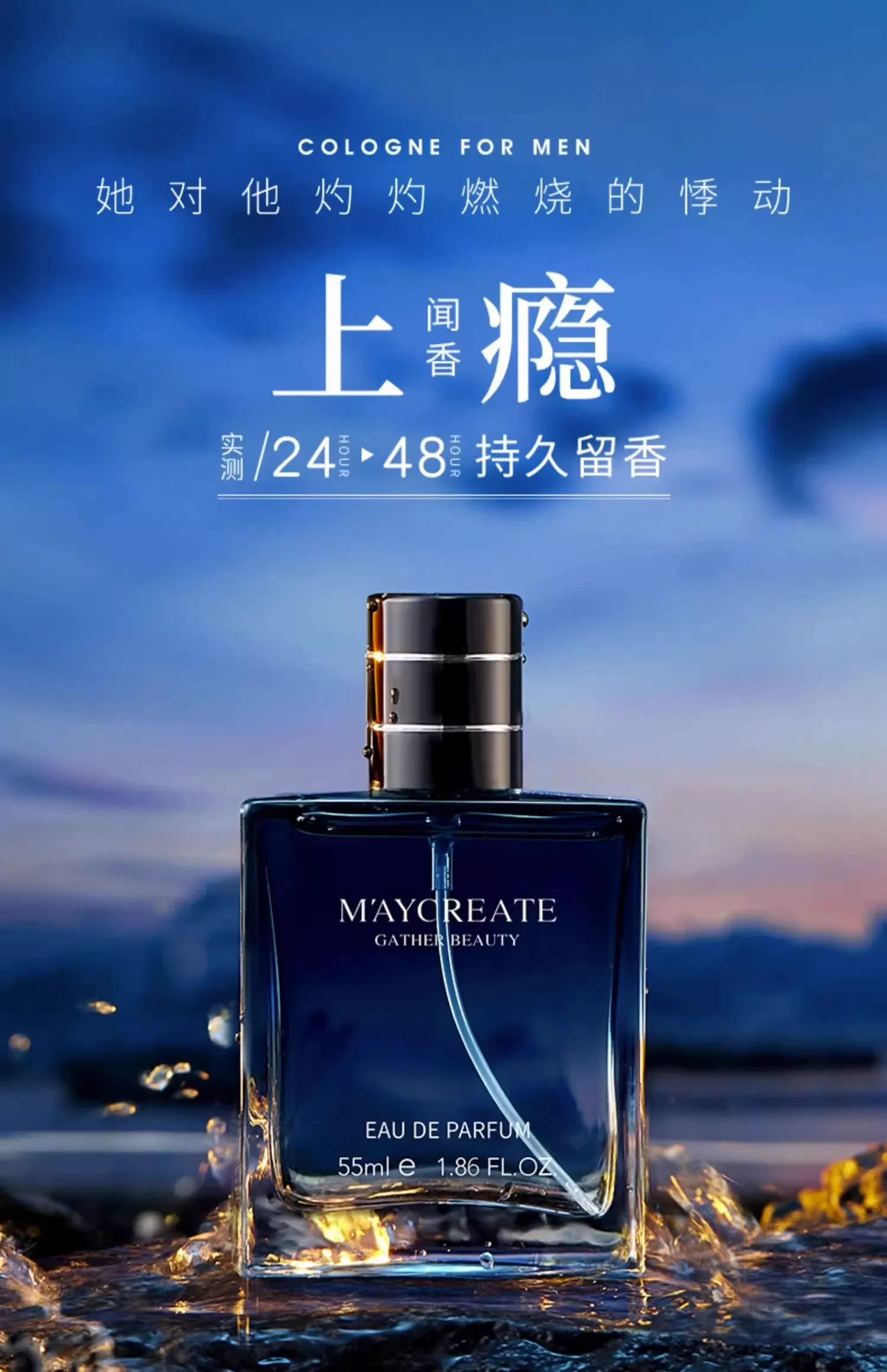 productThumbnail