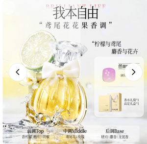 productThumbnail