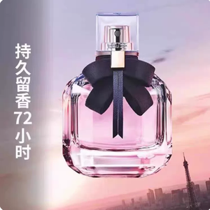 productThumbnail
