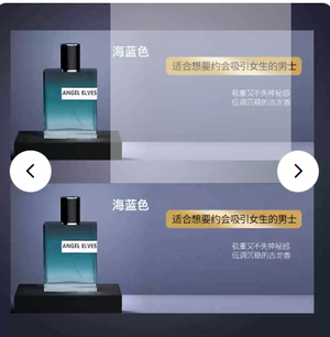 productThumbnail