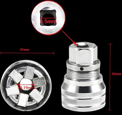 Upgraded Adjustable Universal Socket Wrench, Manual Socket Wrench, Multifunctional Sleeve, 10mm-19mm Universal Sockets Tools for 3/8" Drive Ratchet Torque Wrench and Power Drill