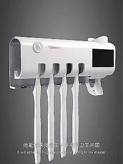 UV Light Sterilizer Toothbrush Holder Cleaner & Automatic Toothpaste Dispenser