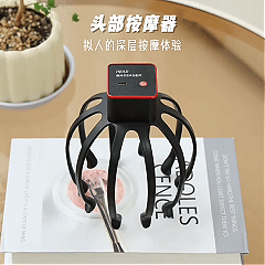 Electric Octopus Claw Scalp Massager Stress Relief Therapeutic Head Scratcher Stress Relief and Hair Stimulation