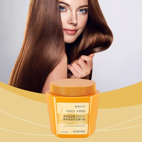 Amino Acid Essence Luxury Nourishing Hair Protein Cream, Repairing Essence Hair Mask, Amino Acid Moisturizing Repair Hair Care Conditioner,For Dry Damaged Hair