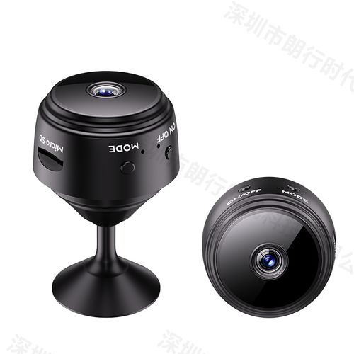 Câmera de Vigilância WiFi com Bateria de Lítio Embutida, Detecção Humana PIR, Monitoramento 24h para Segurança Residencial