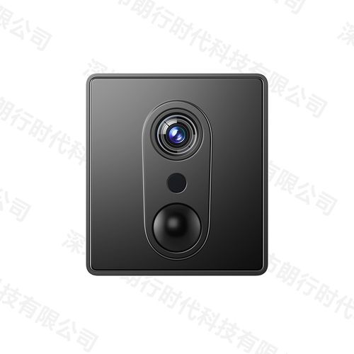 Câmera de Vigilância WiFi com Bateria de Lítio Embutida, Detecção Humana PIR, Monitoramento 24h para Segurança Residencial