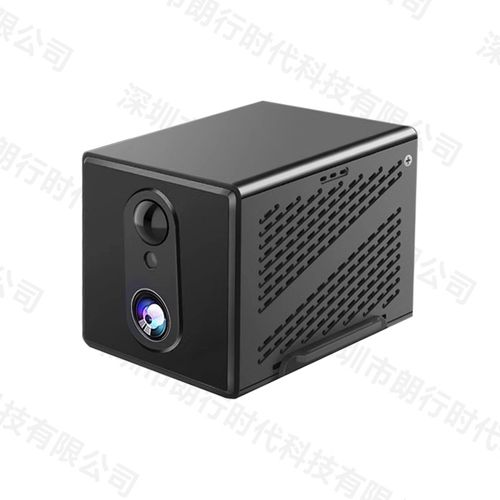 Câmera de Vigilância WiFi com Bateria de Lítio Embutida, Detecção Humana PIR, Monitoramento 24h para Segurança Residencial