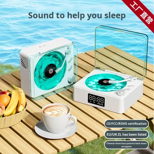 Retro Turntable White Noise Speaker - 7 Nature Sounds Sleep Aid with Ambient Light, Portable Sound Machine for Relaxation & Sleep Therapy