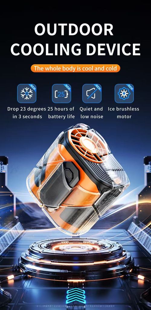 Cross-border summer new USB power bank flashlight waist fan