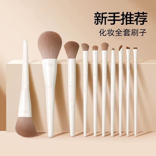 Makeup Brush Set – Eyeshadow Brush, Blade Brush, Scythe Eyeliner Brush, Powder Brush, Makeup Tools