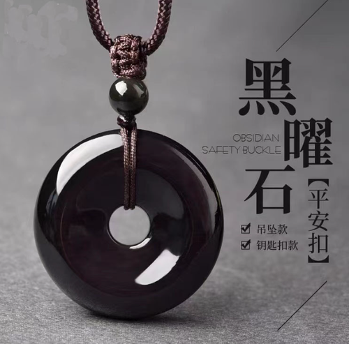 Obsidian pendant fashion