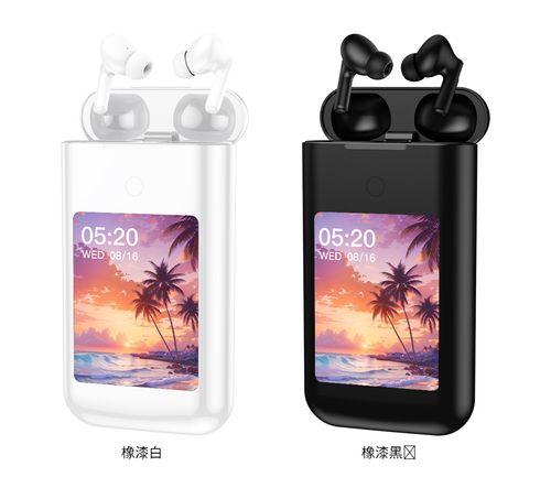 A98 3-in-1 Power Bank with Earbuds