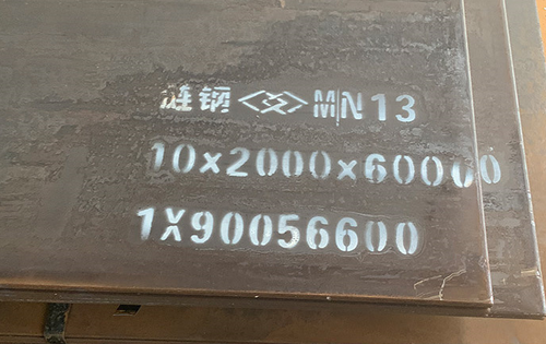 DILLIDUR 500 Wear Resistant Sheet Special Structural Steel Plate