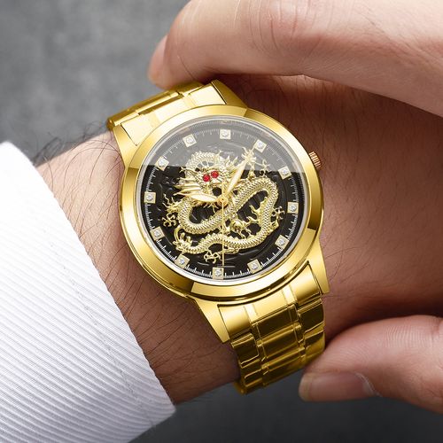 Men's Watch Set