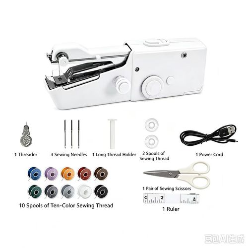 Electric sewing machine