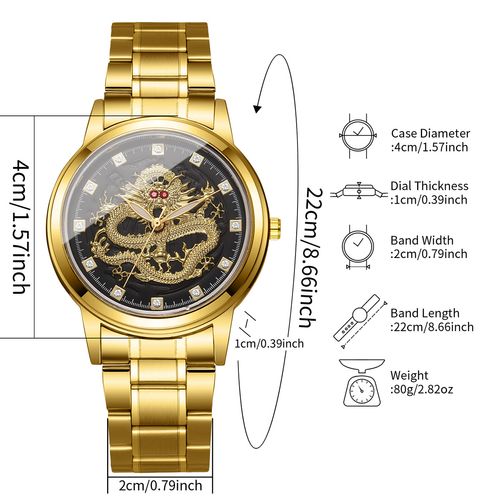 Men's Watch Set