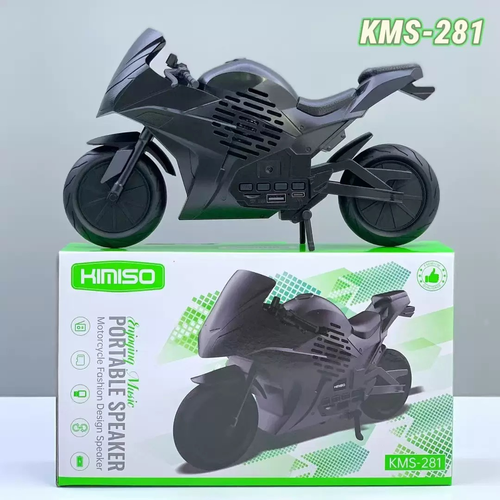 Motorcycle Shape Bluetooth Speaker