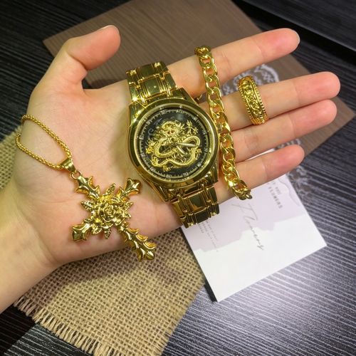 Men's Watch Set
