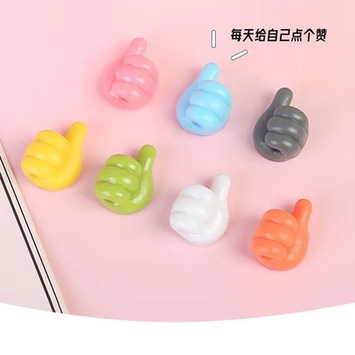 Thumb Multifunctional Adhesive Hook