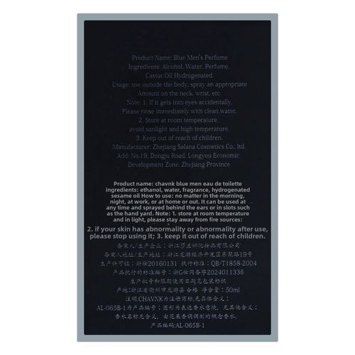 Men's long-lasting fragrance body spray cologne designer perfume