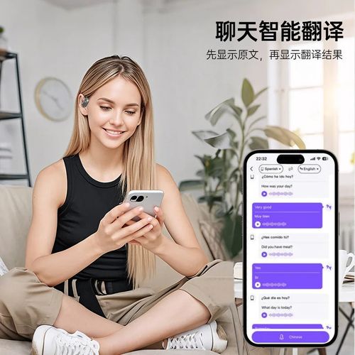 XG99 AI Translator OWS Earphones, Digital Display, Soft-Arc Stereo Sound, IPX4 Waterproof