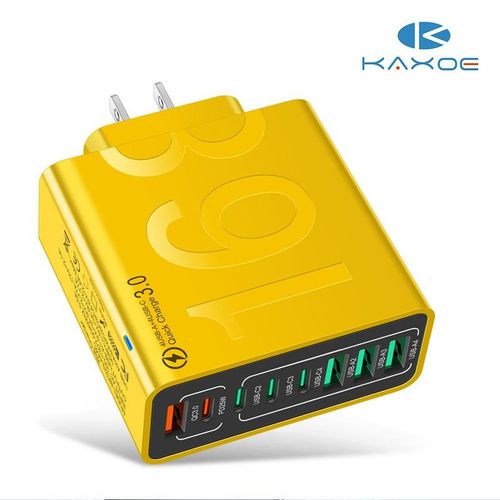 Multifunctional charger