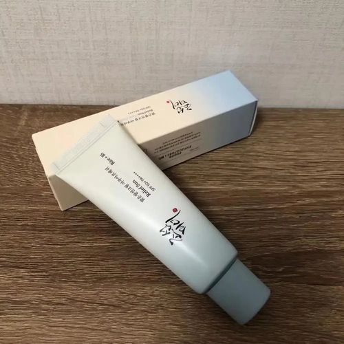 UV protection and whitening beauty and personal care