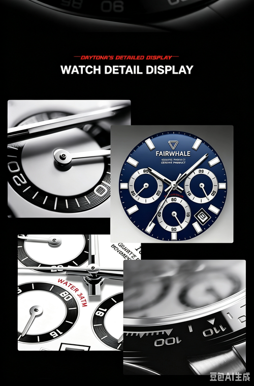 Men's Popular 3‑Eye Multifunctional Decorative Waterproof Quartz Wrist Watch**