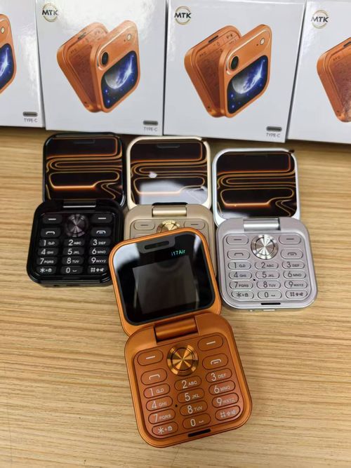 New i17 Air Orange Flip Keypad Backup Phone, Foldable Clamshell, Multi‑Language