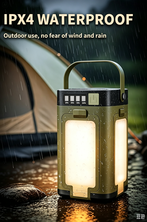 Solar 4-Leaf Foldable Camping Light | Multifunctional Outdoor Atmosphere Lamp with Power Output