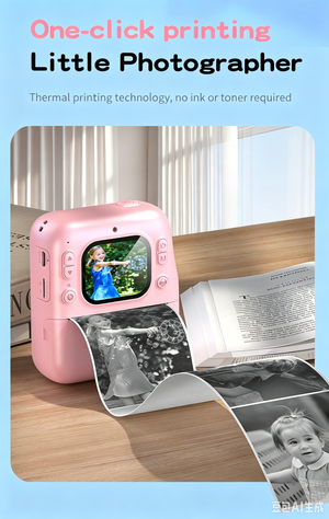 productThumbnail