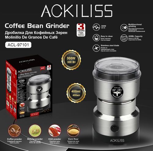 Electric Grinder, Dry Mill with Grinding Cup, Portable Powder Maker, Stainless Steel Coffee Grinder