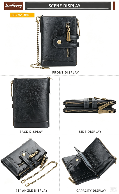 New Men's Short Billfold | Large Capacity Multi Card Slots Wallet with Coin Pocket