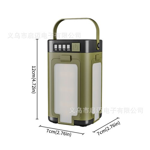 Solar 4-Leaf Foldable Camping Light | Multifunctional Outdoor Atmosphere Lamp with Power Output