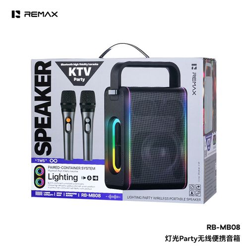 🔥Wireless Portable Party Light Speaker with Microphone, Hi-Fi Karaoke Sound System for Outdoor Square